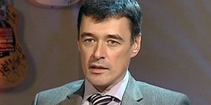 Юрий Костин