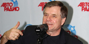 Григорий Гладков